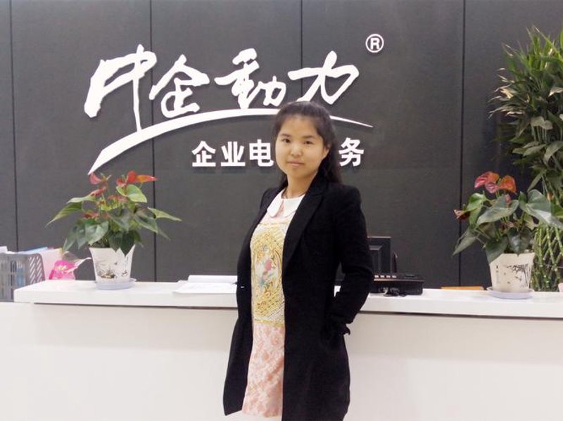 市场信息咨询