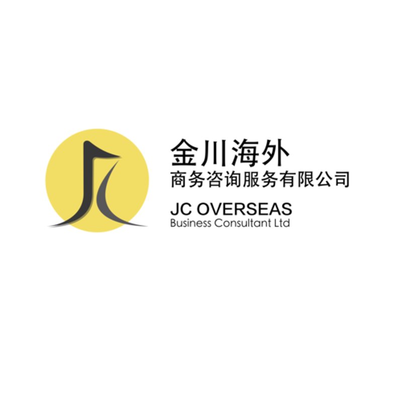企业管理咨询：智慧之光引导企业前行